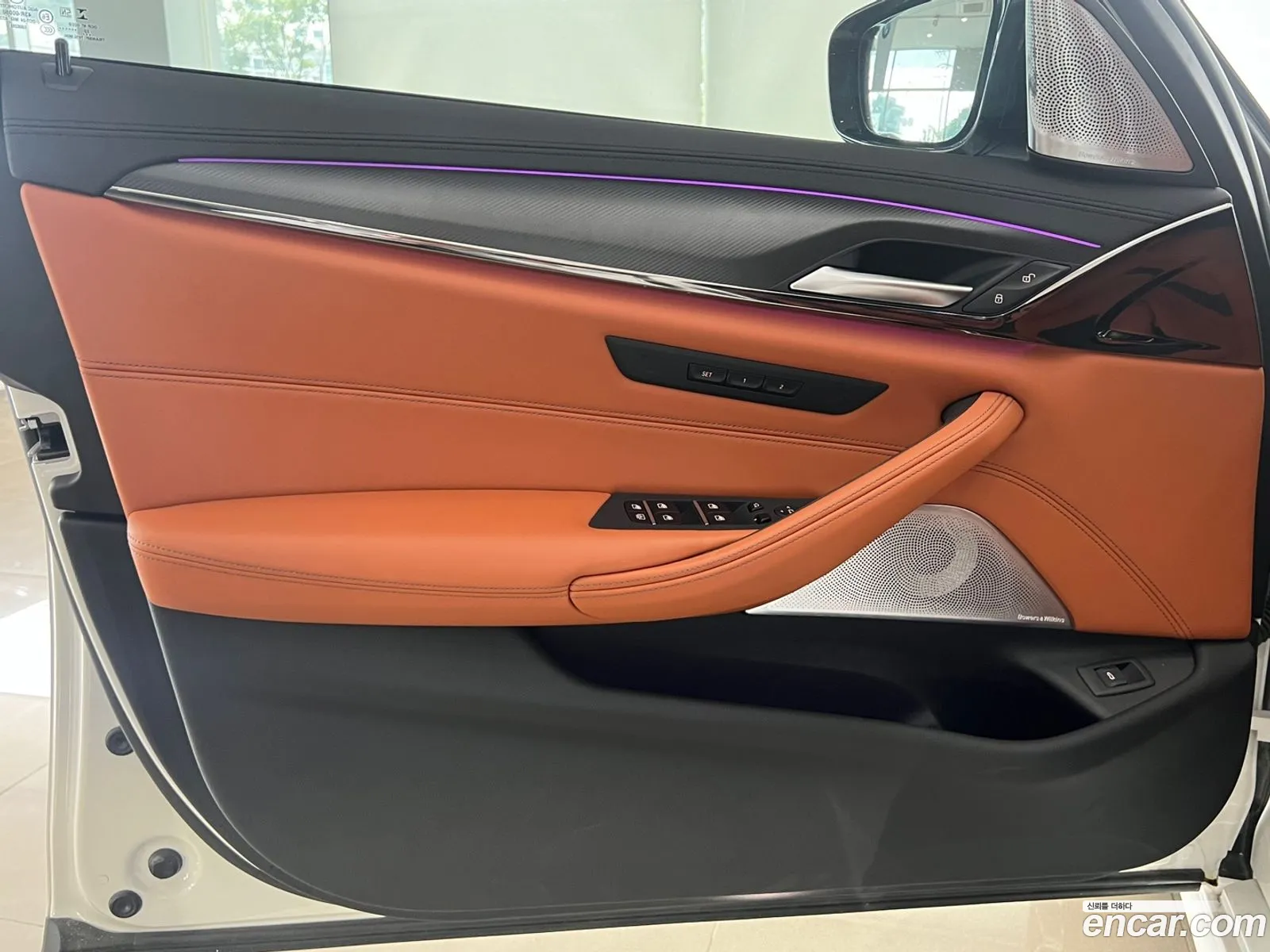 Korex Auto Trade - фотография 122578