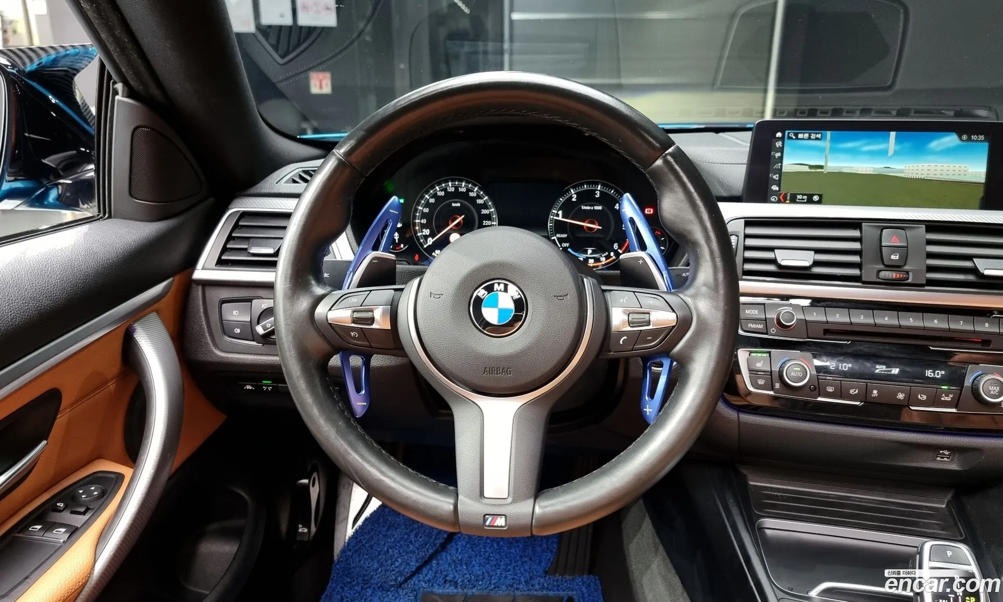 Korex Auto Trade - фотография 910031