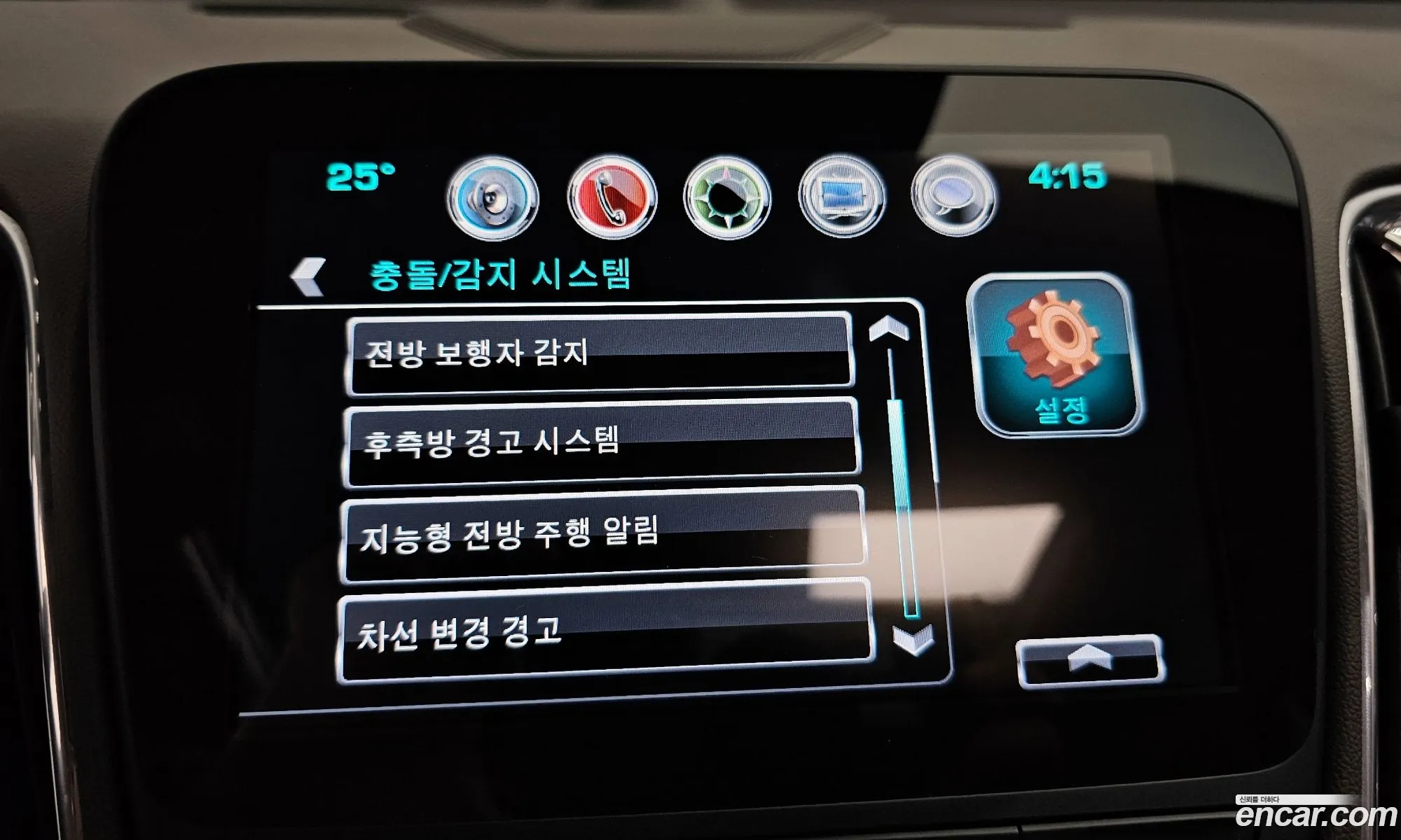 Korex Auto Trade - фотография 7571163