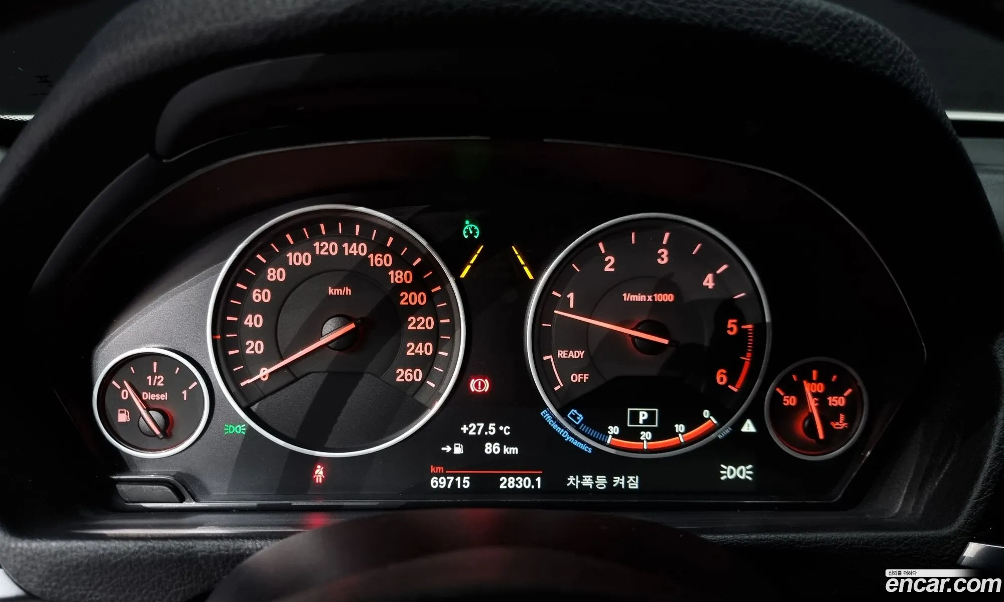 Korex Auto Trade - фотография 149951