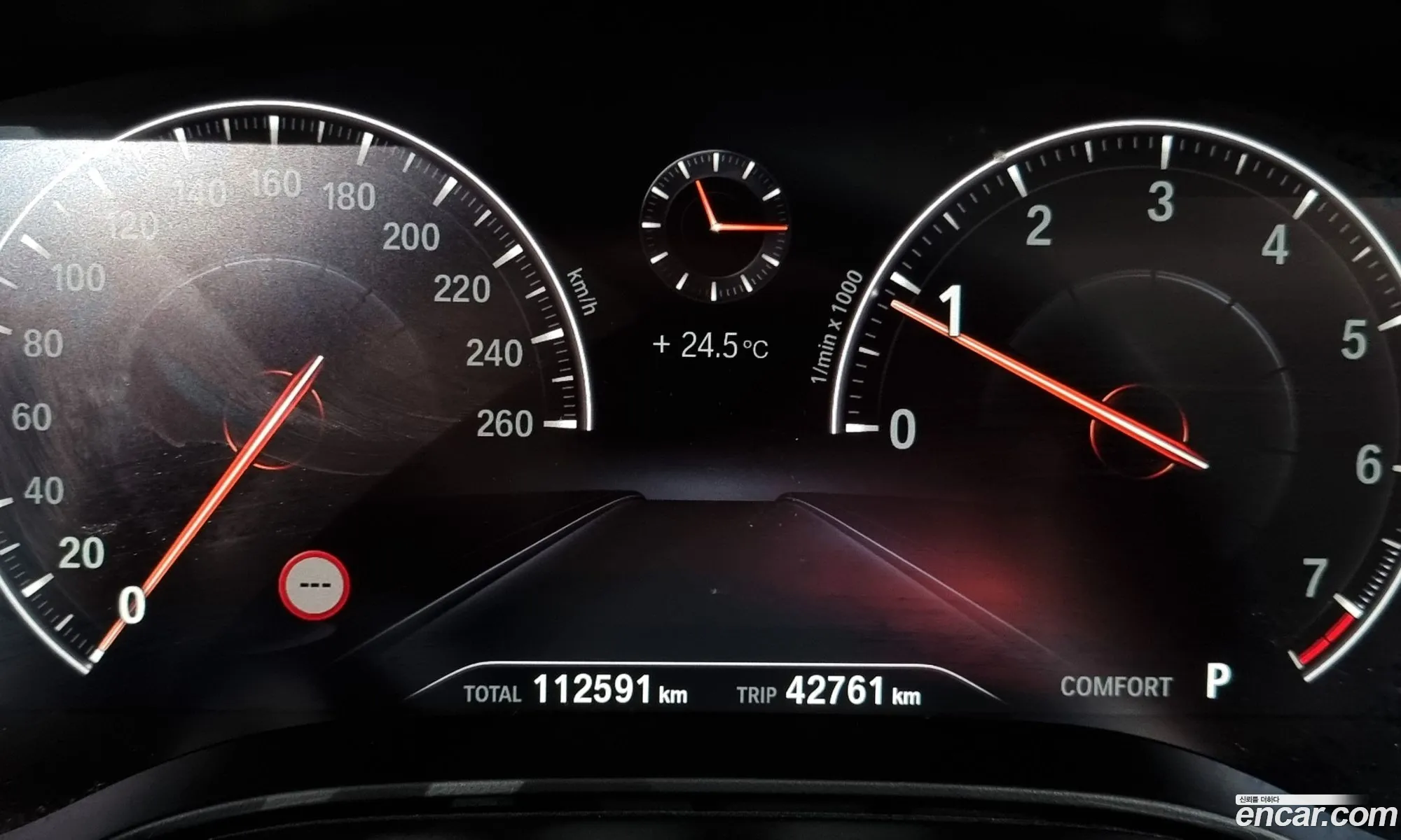 Korex Auto Trade - фотография 145878