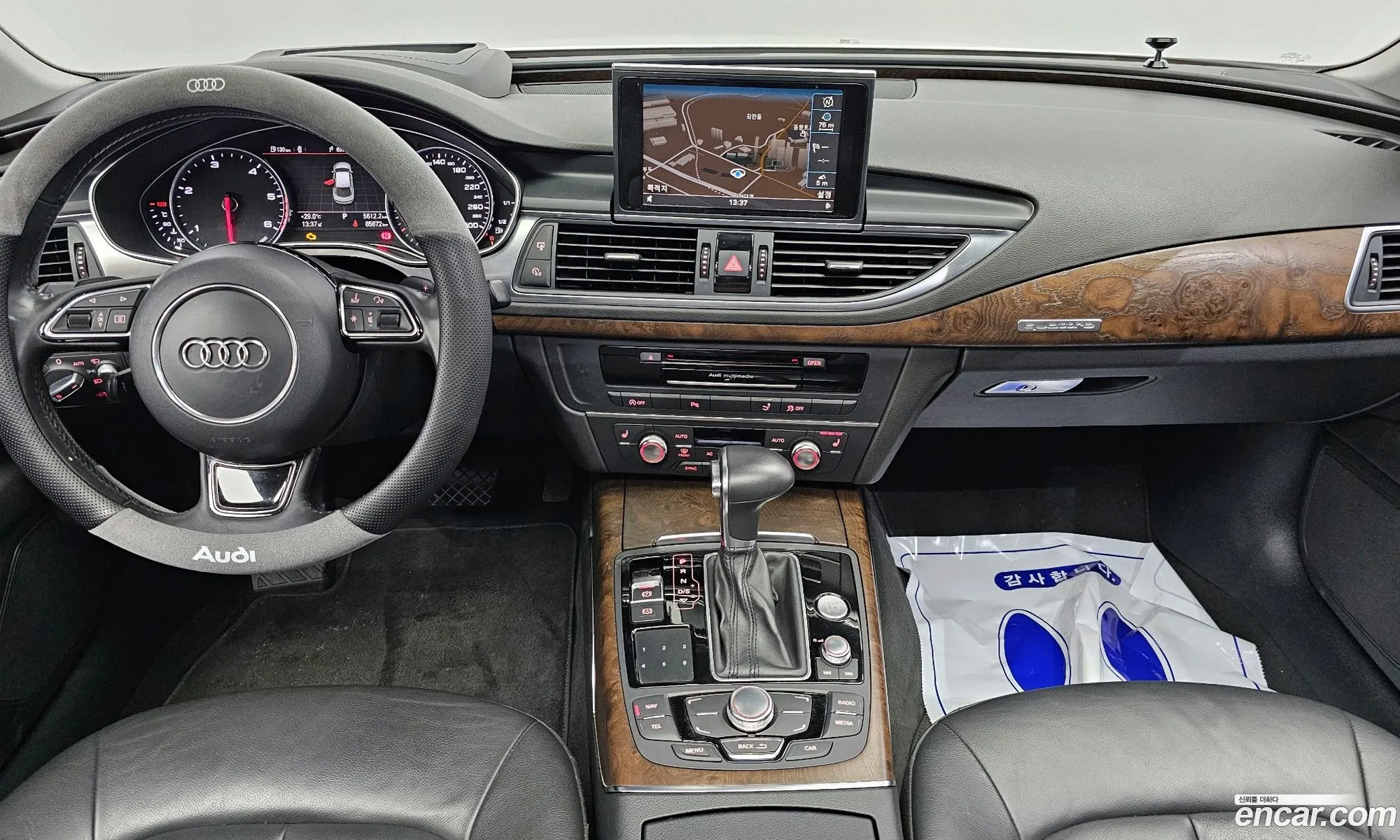 Korex Auto Trade - фотография 672229