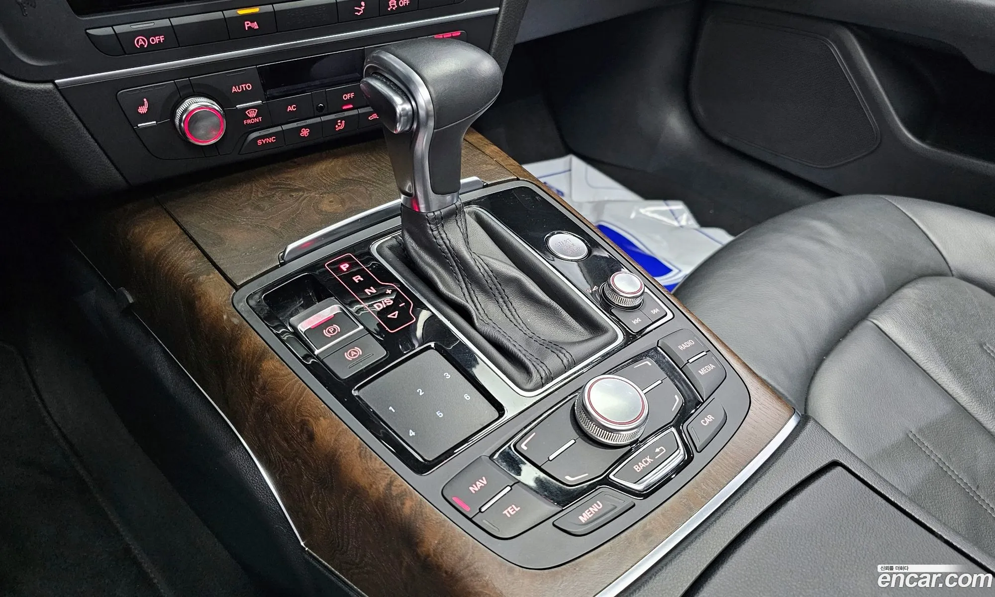 Korex Auto Trade - фотография 672231