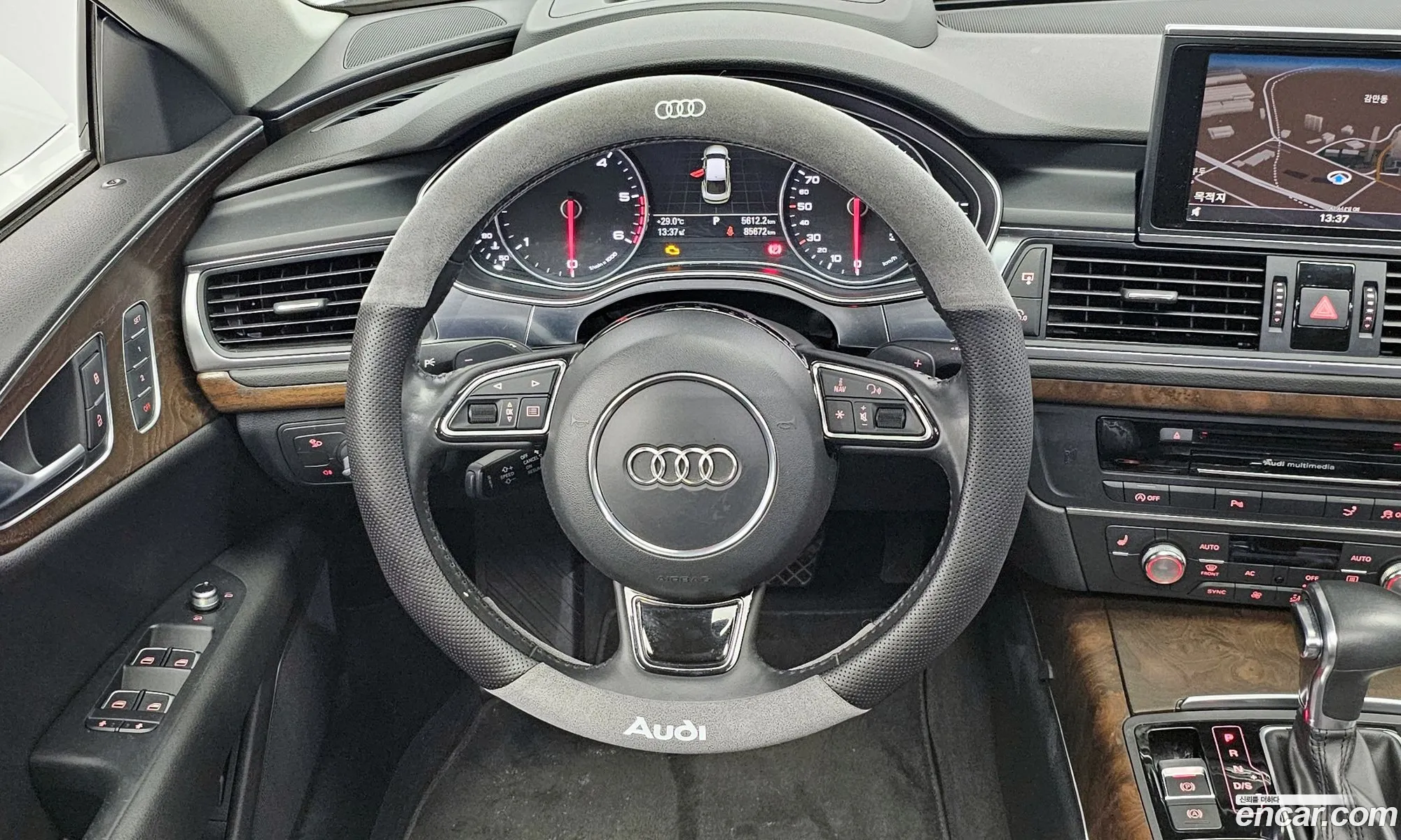 Korex Auto Trade - фотография 672236