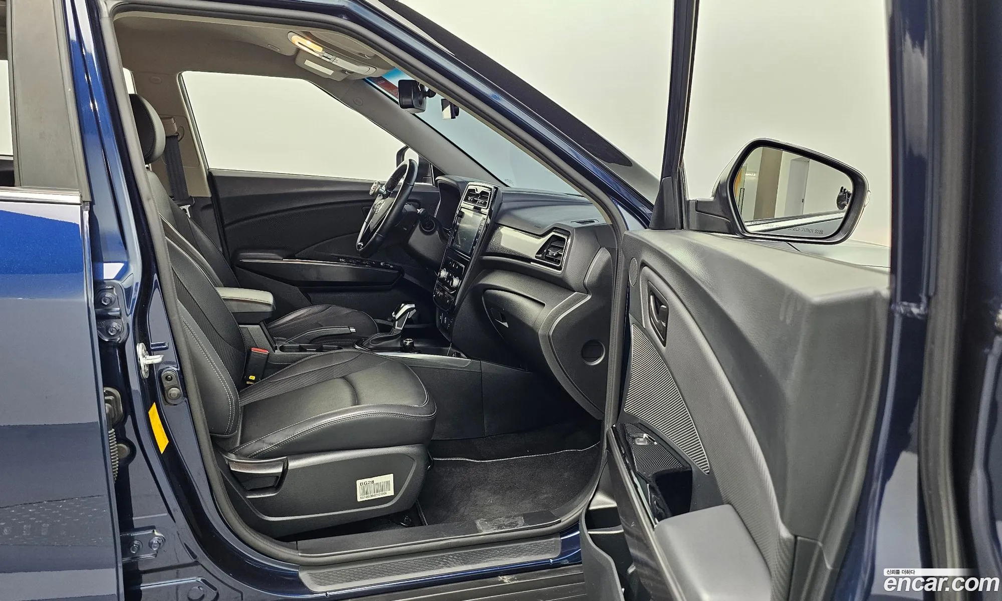 Korex Auto Trade - фотография 17539569