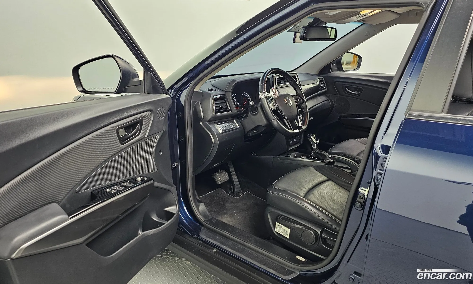 Korex Auto Trade - фотография 17539570