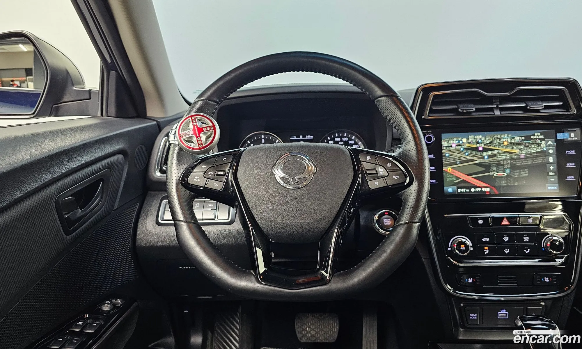 Korex Auto Trade - фотография 17539572