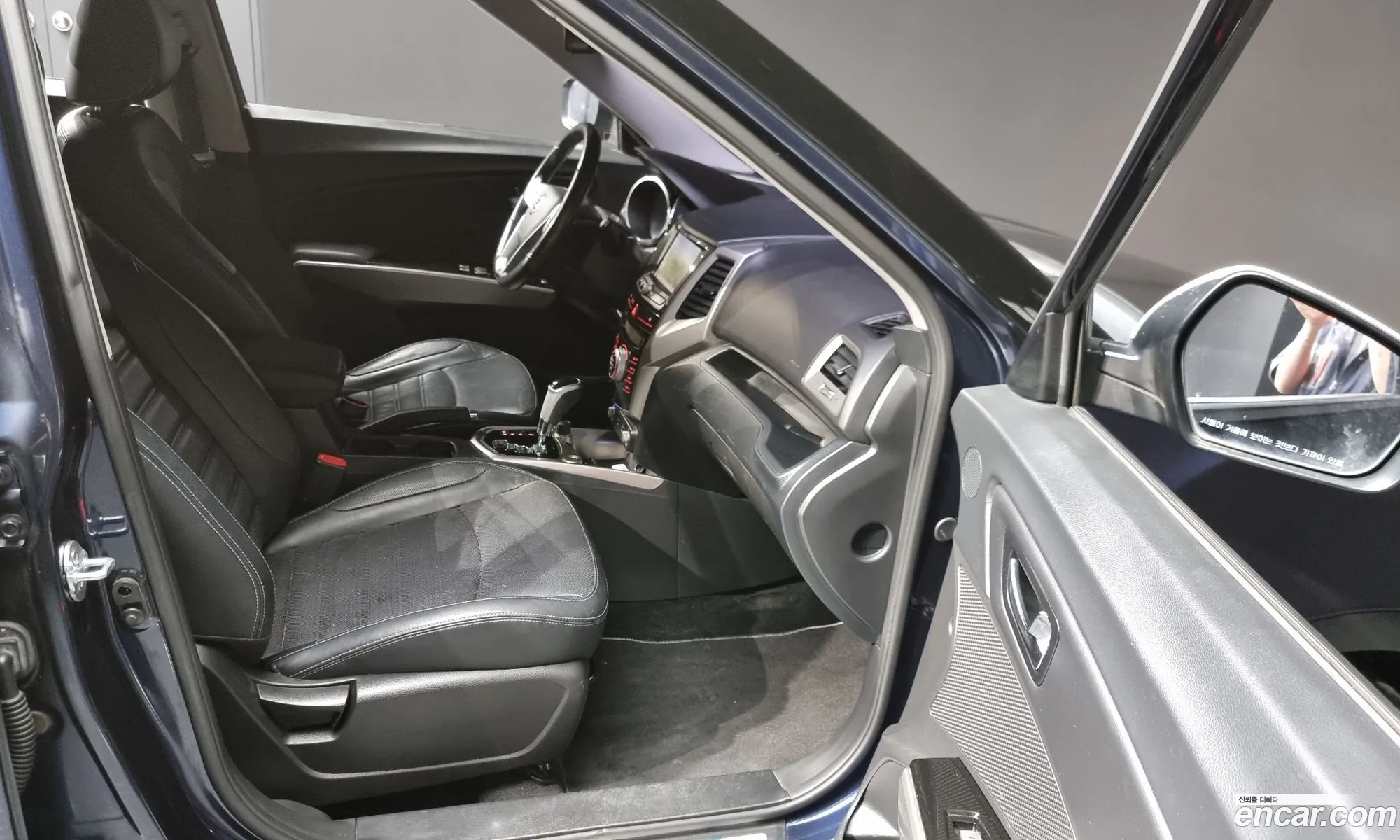 Korex Auto Trade - фотография 17563439