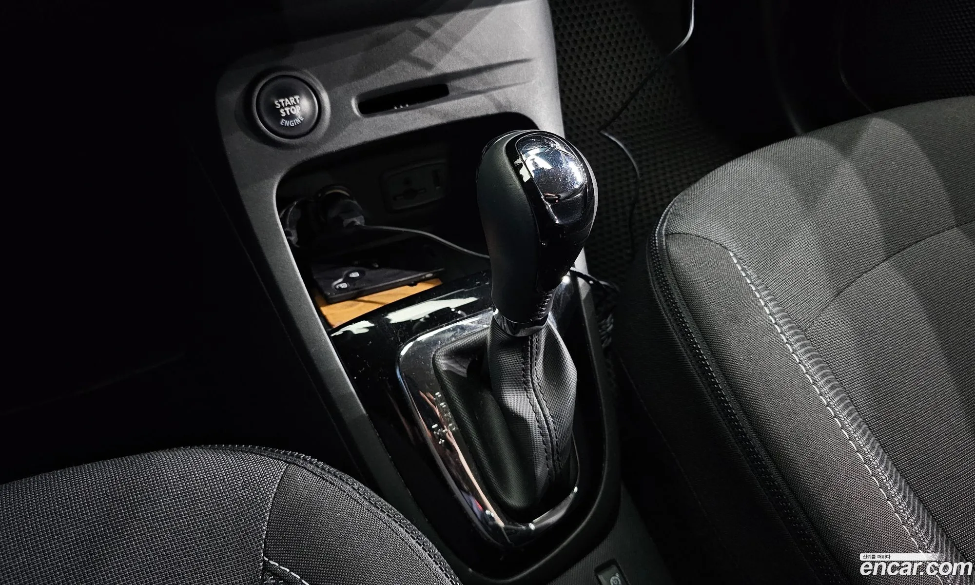 Korex Auto Trade - фотография 12867378