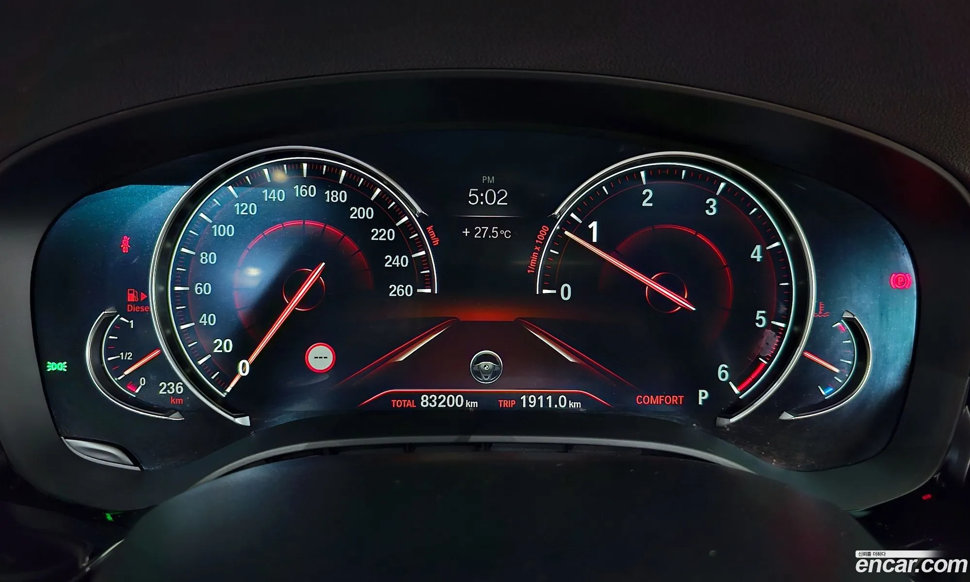Korex Auto Trade - фотография 949354
