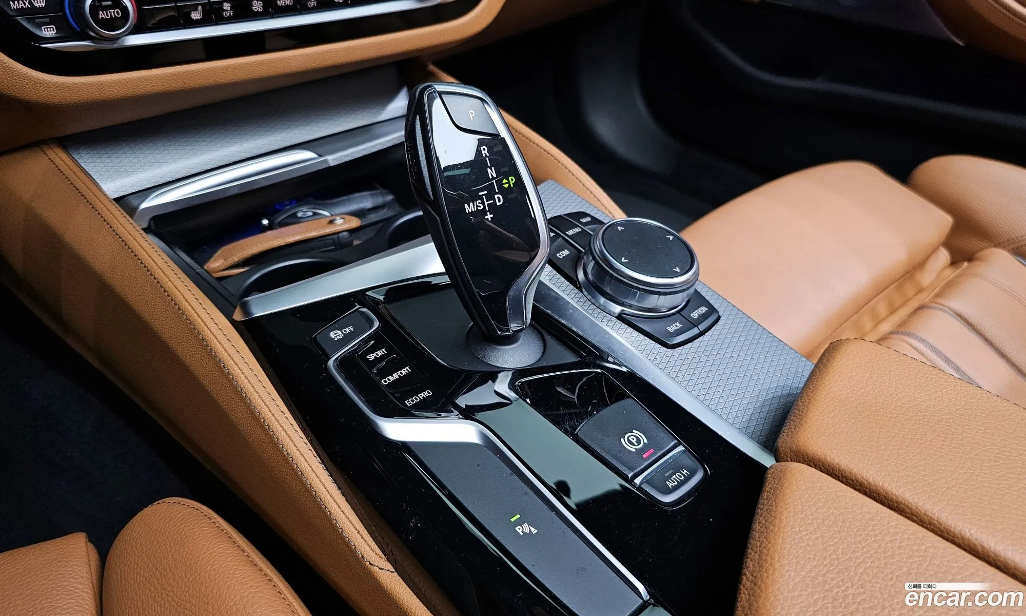 Korex Auto Trade - фотография 949355