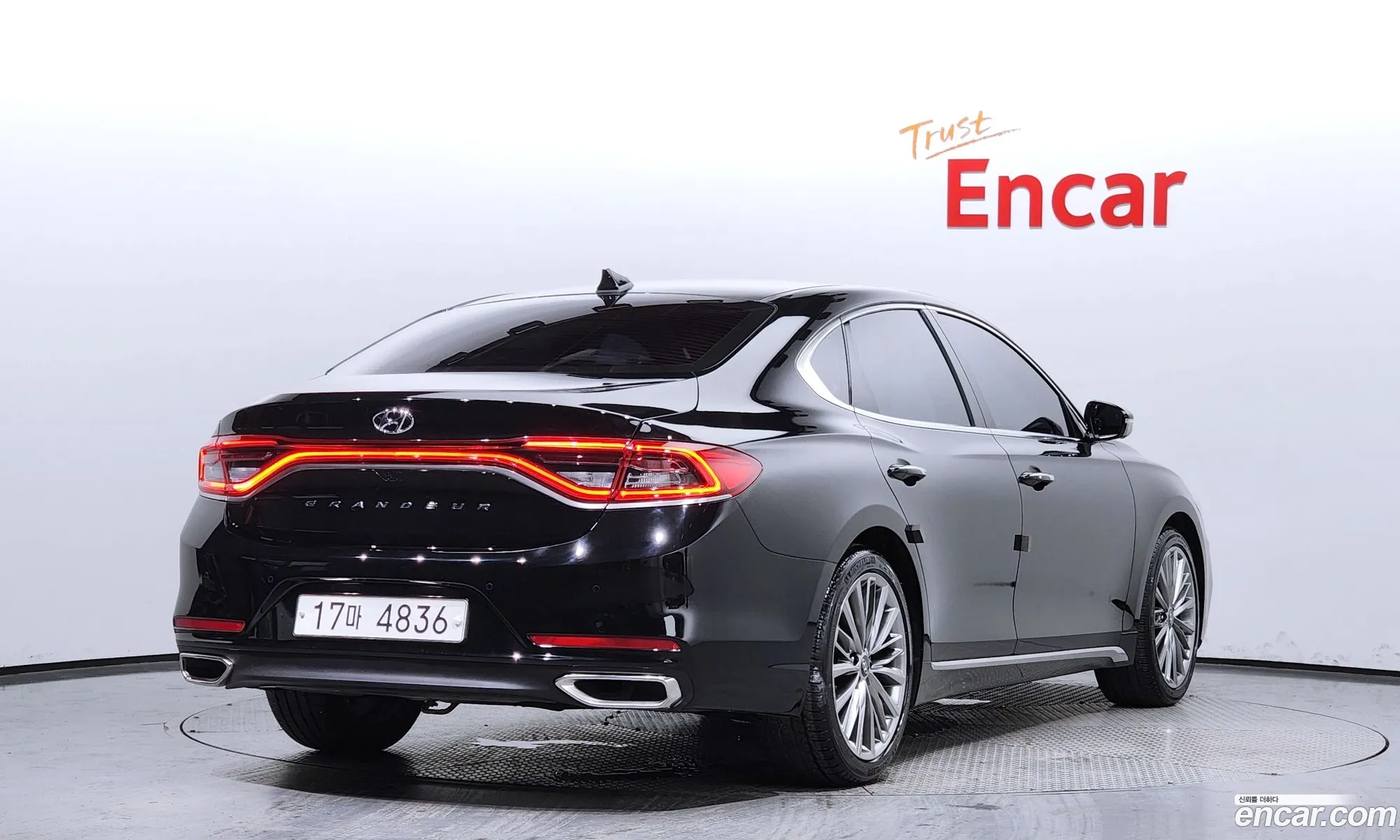 Korex Auto Trade - фотография 1239002