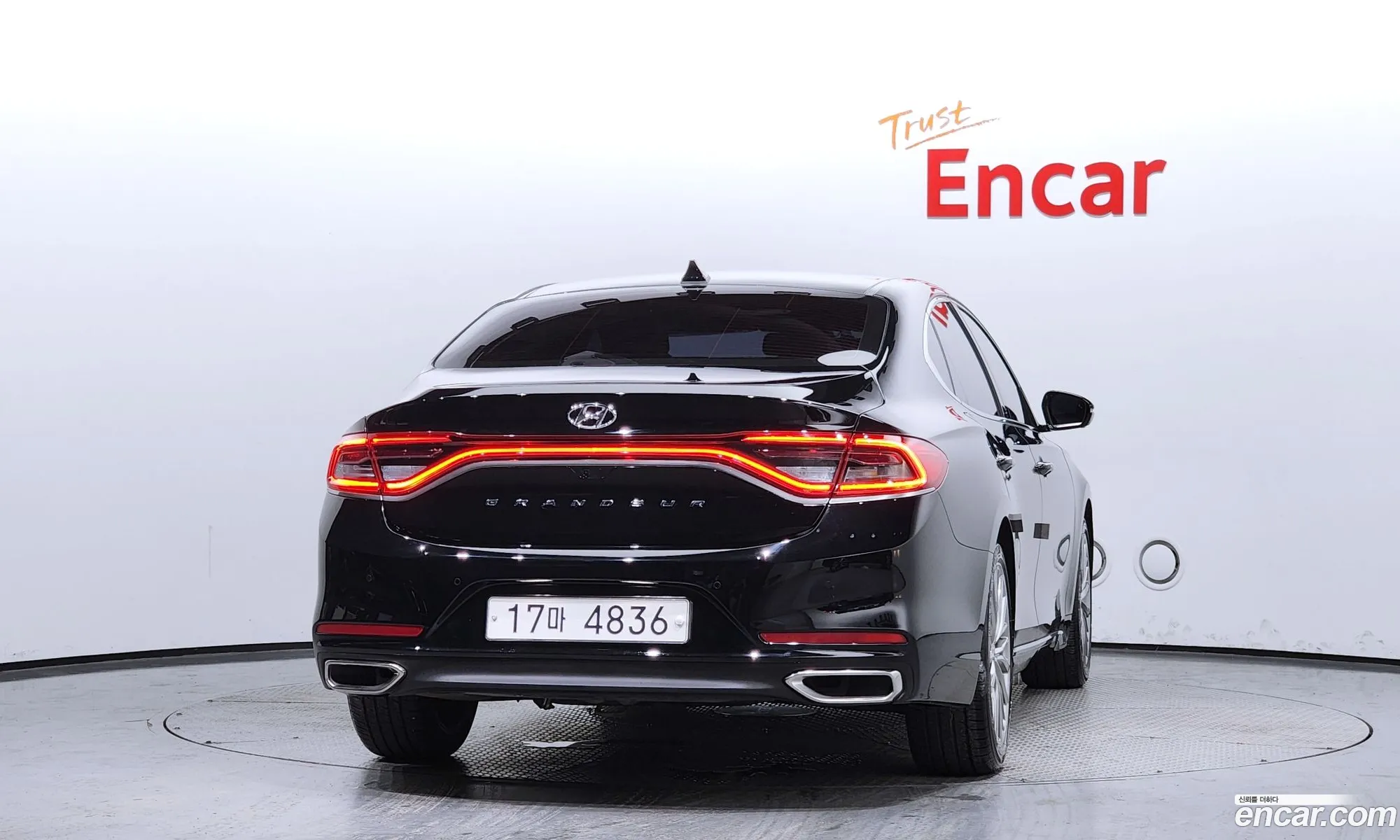 Korex Auto Trade - фотография 1239004