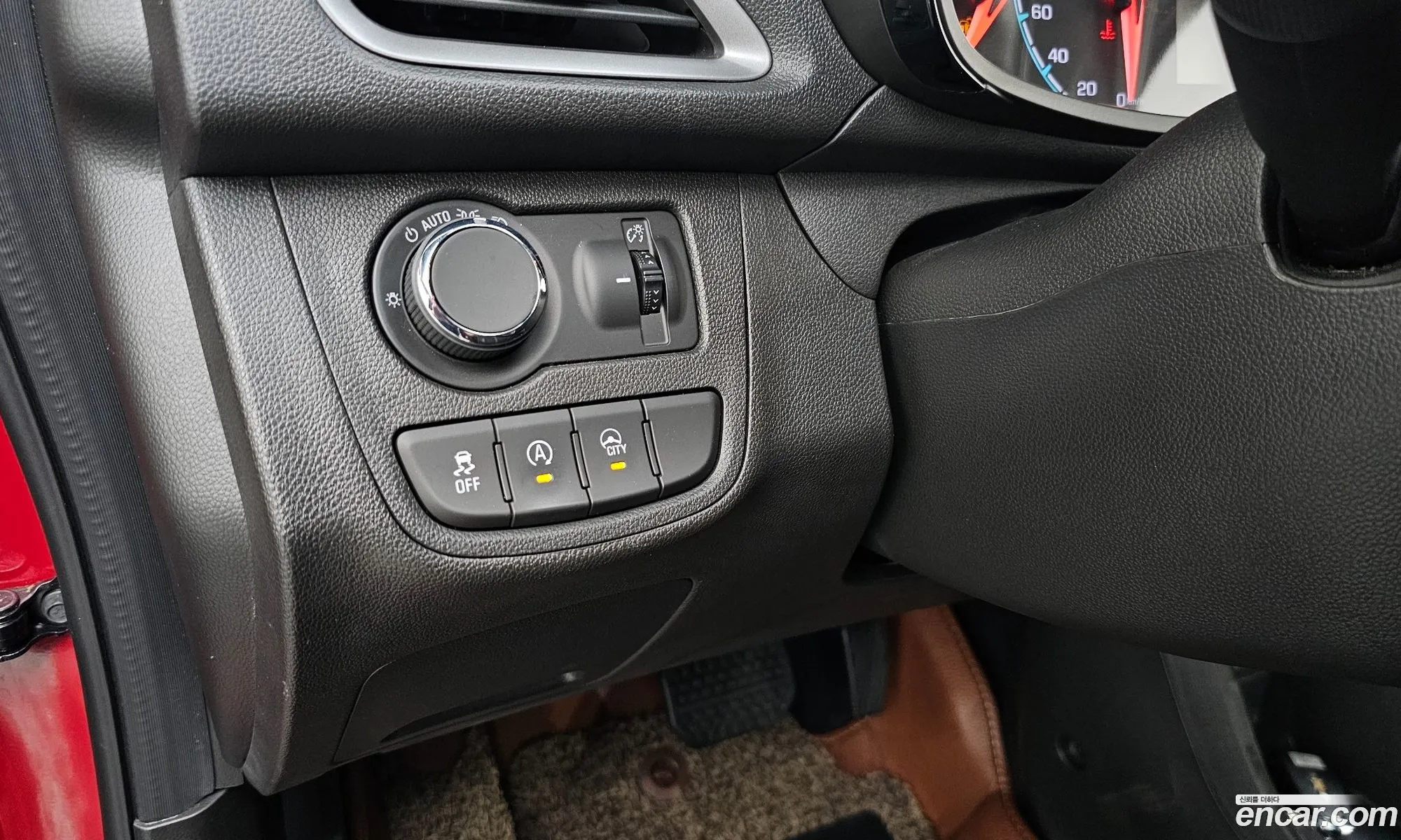 Korex Auto Trade - фотография 7510674
