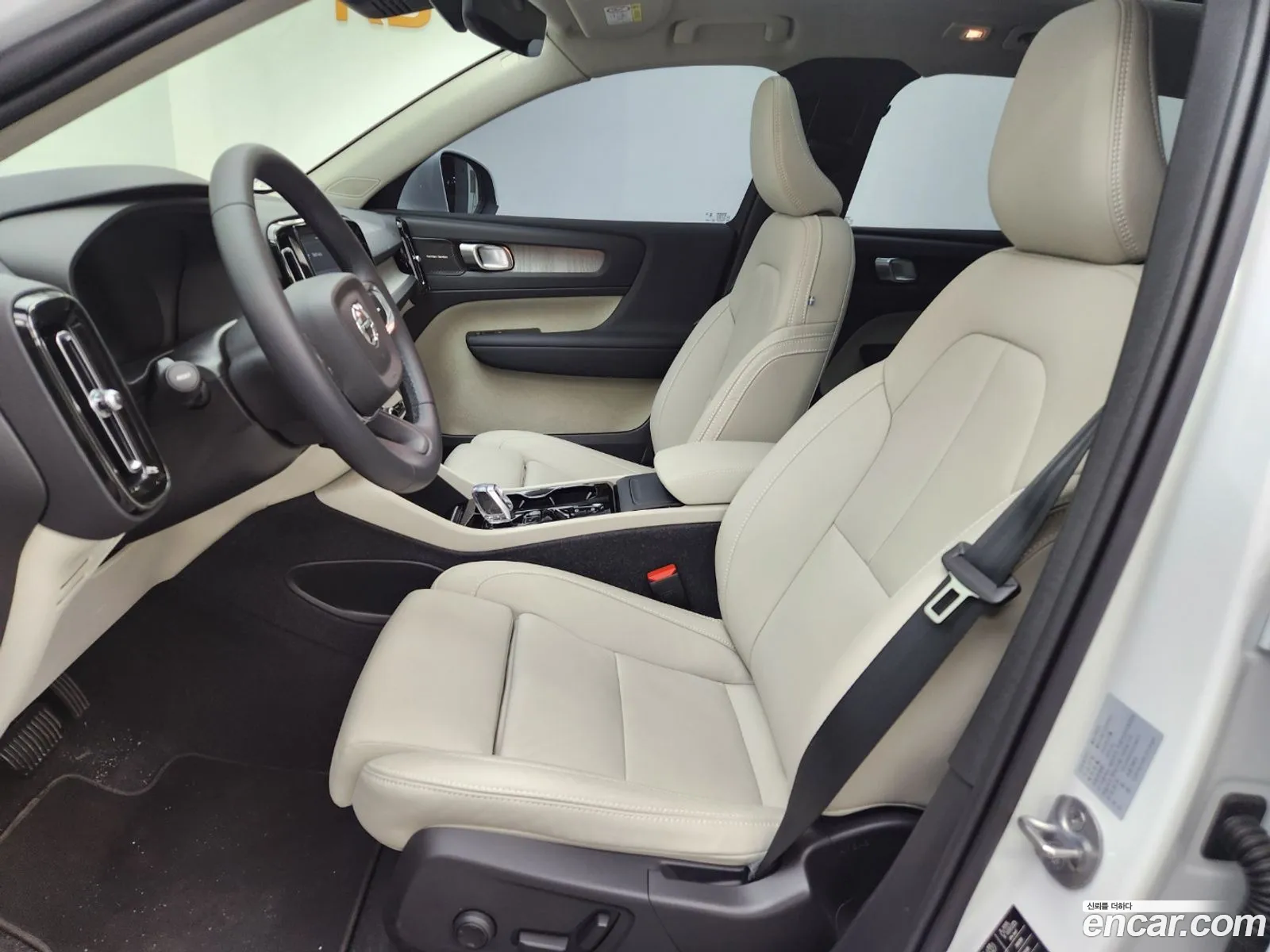 Korex Auto Trade - фотография 4725399