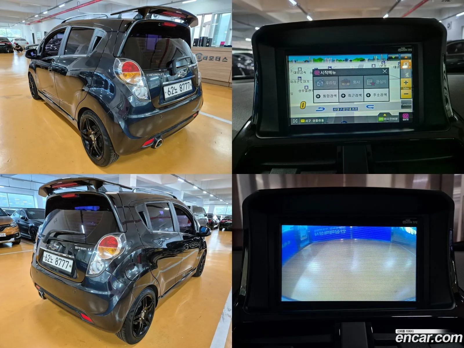 Chevrolet Spark Iii Lt 2014 - фотография 7454481