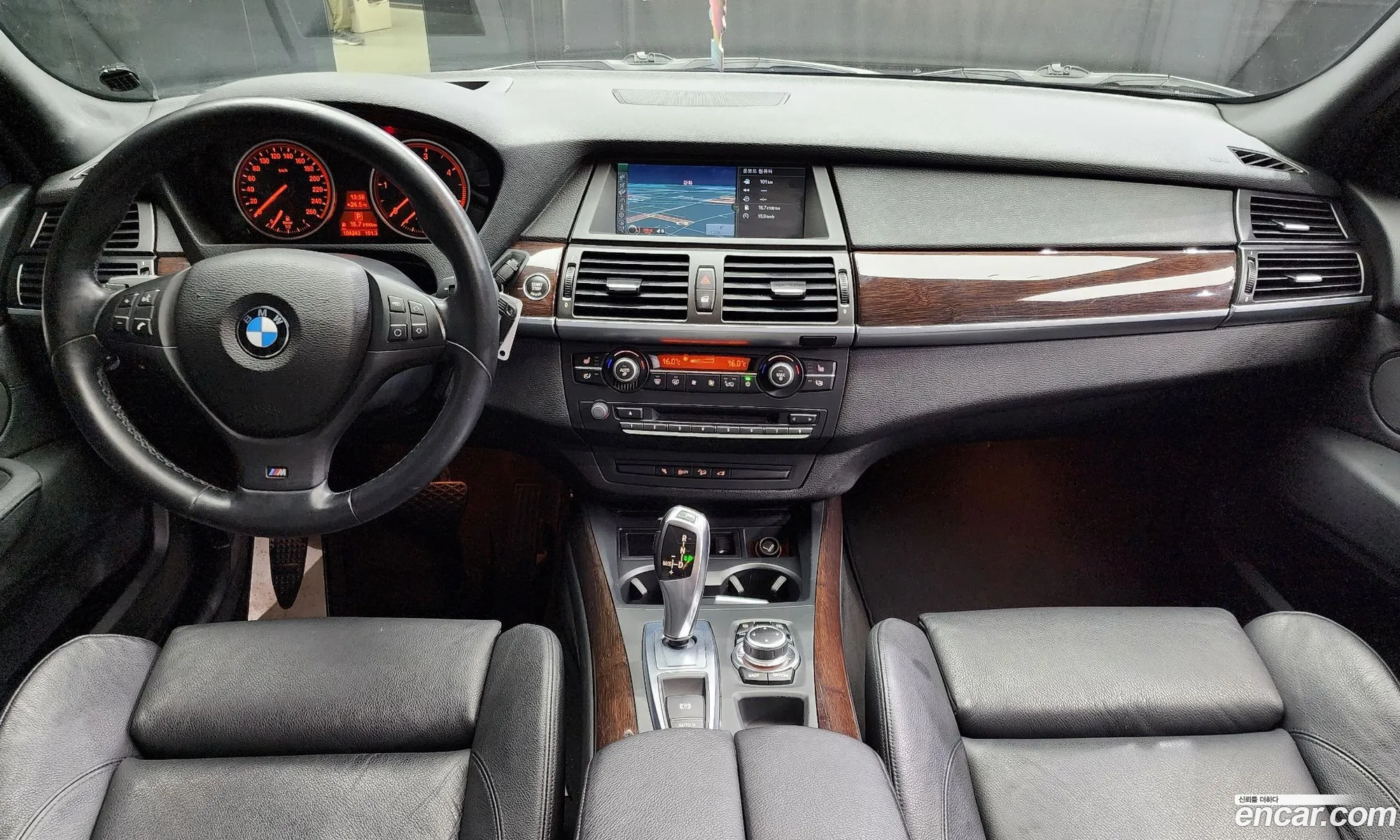 Korex Auto Trade - фотография 8907408