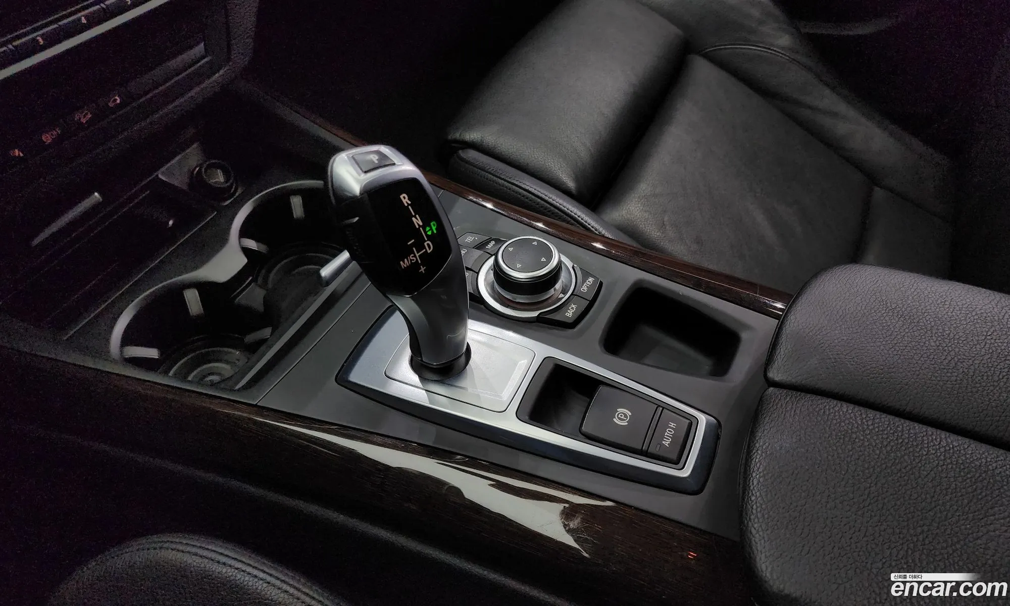 Korex Auto Trade - фотография 8907410