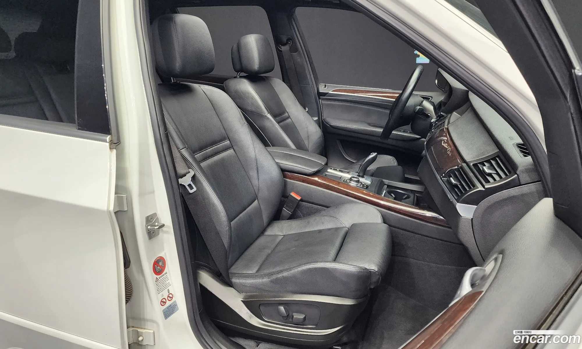 Korex Auto Trade - фотография 8907411