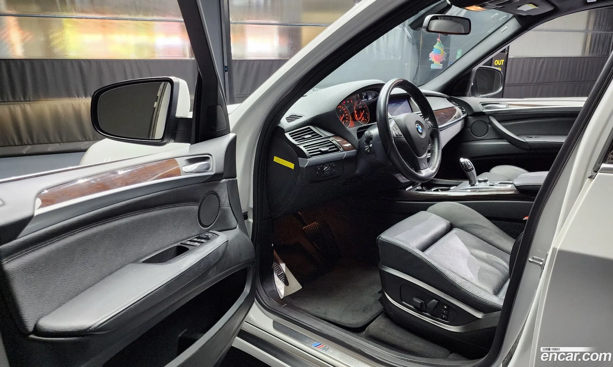Korex Auto Trade - фотография 8907412