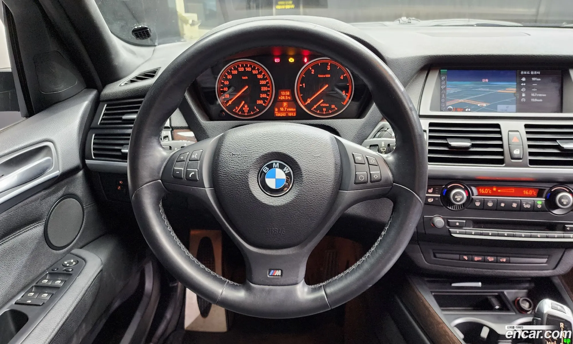 Korex Auto Trade - фотография 8907414