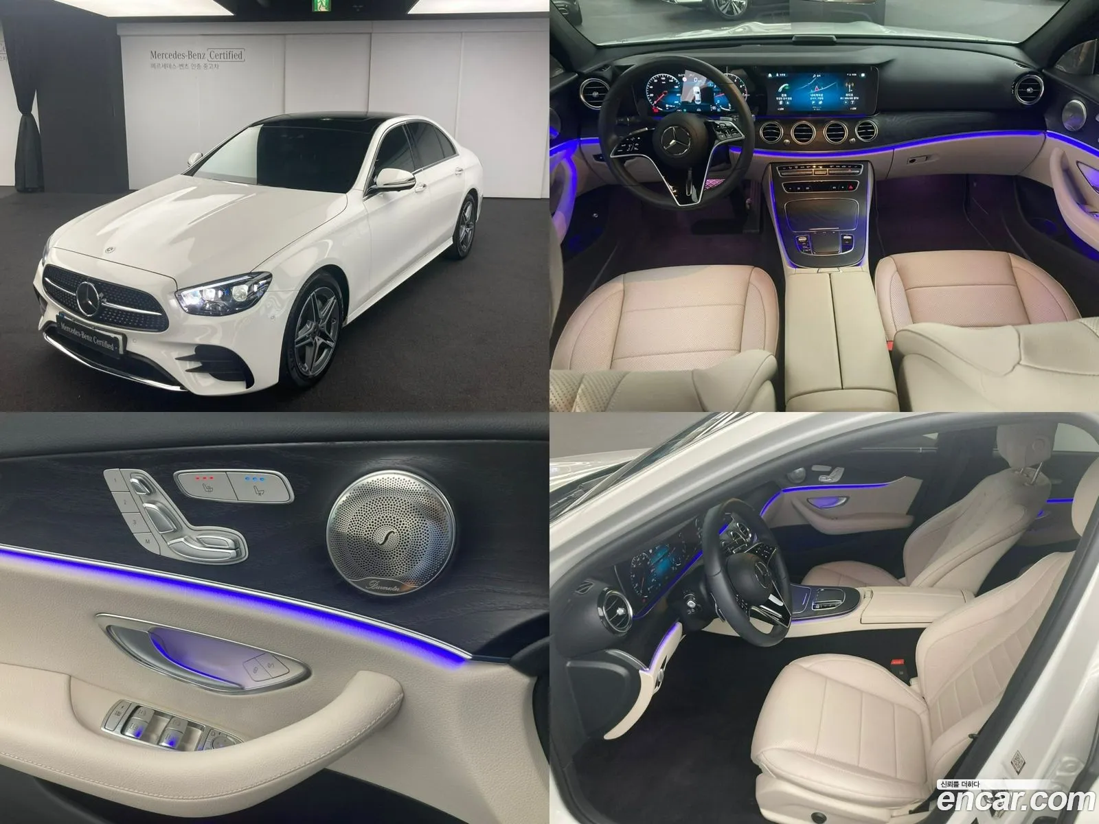 Mercedes-Benz E-Klasse E250 Amg Line 2023 - фотография 13561430