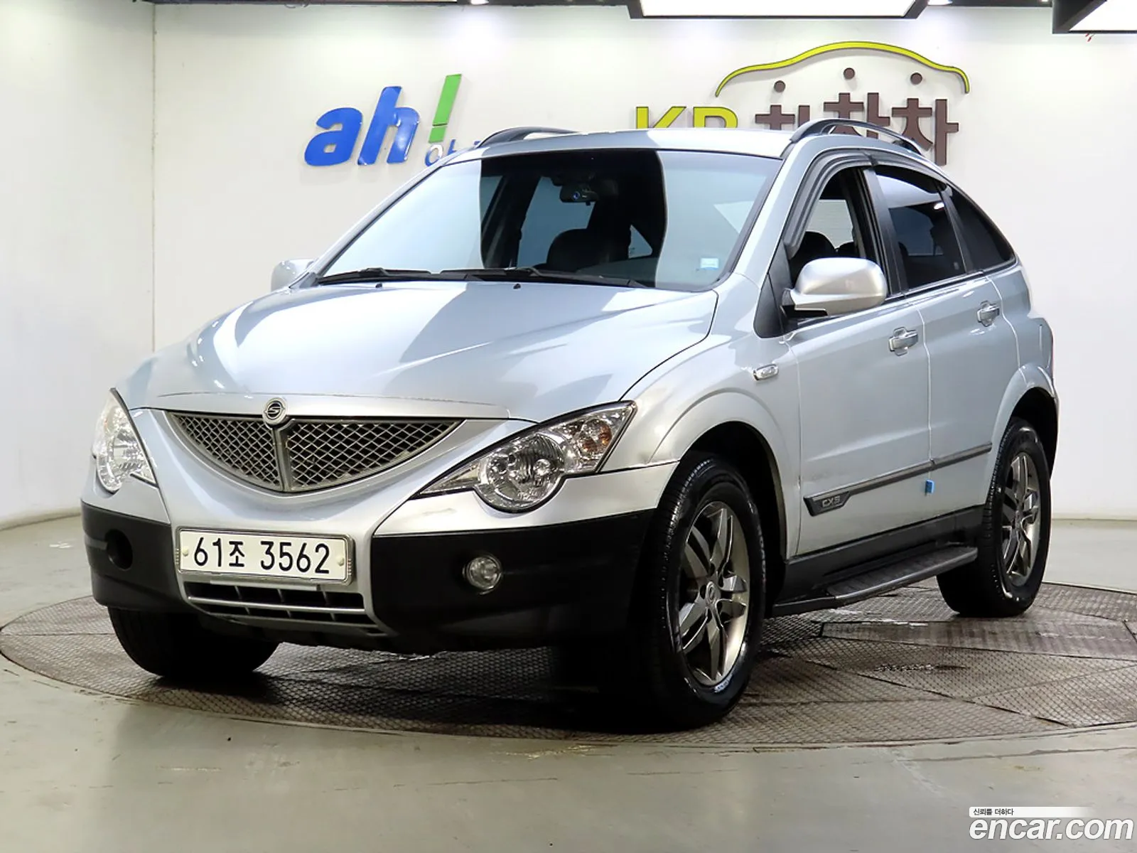Ssangyong Actyon 2Wd Cx5 Club 2011 - фотография 17505802