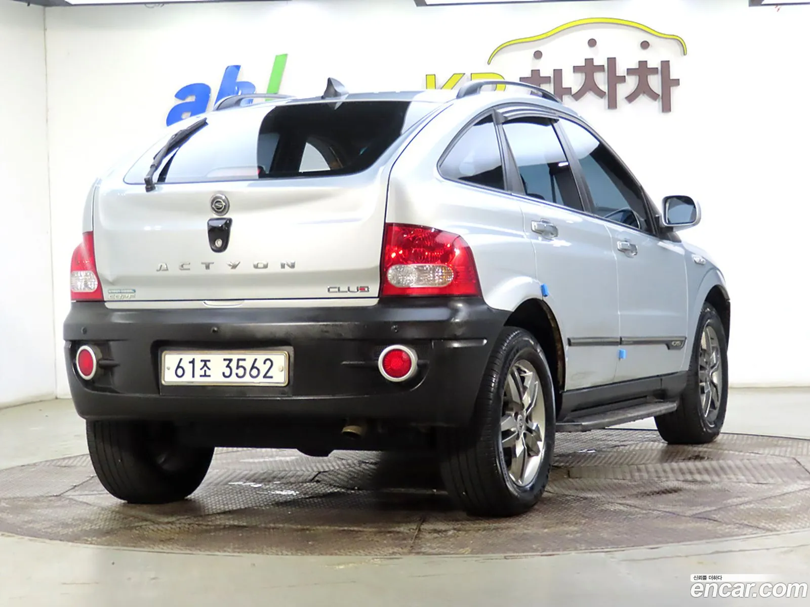 Ssangyong Actyon 2Wd Cx5 Club 2011 - фотография 17505803