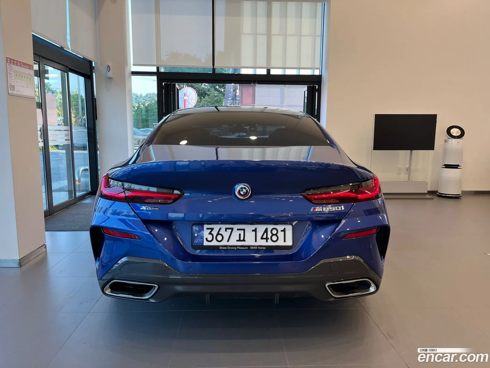 BMW 8Er M850I ​​xDrive Gran Coupe 2023 - фотография 98272