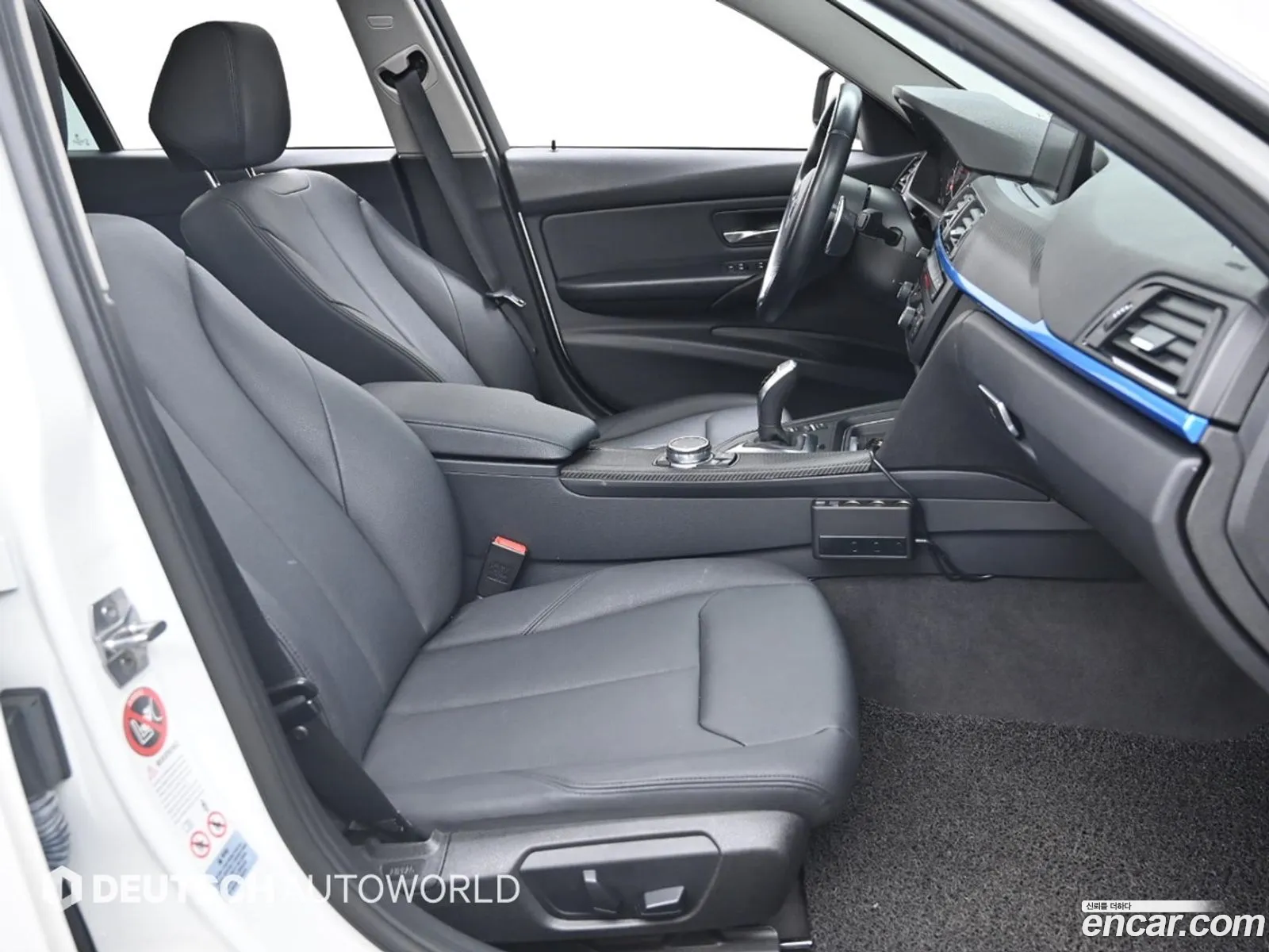 Korex Auto Trade - фотография 123207