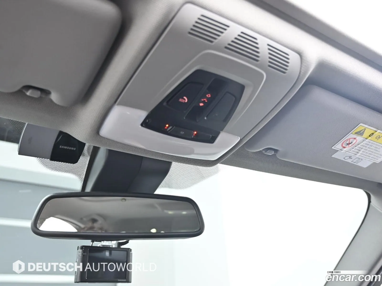 Korex Auto Trade - фотография 123214