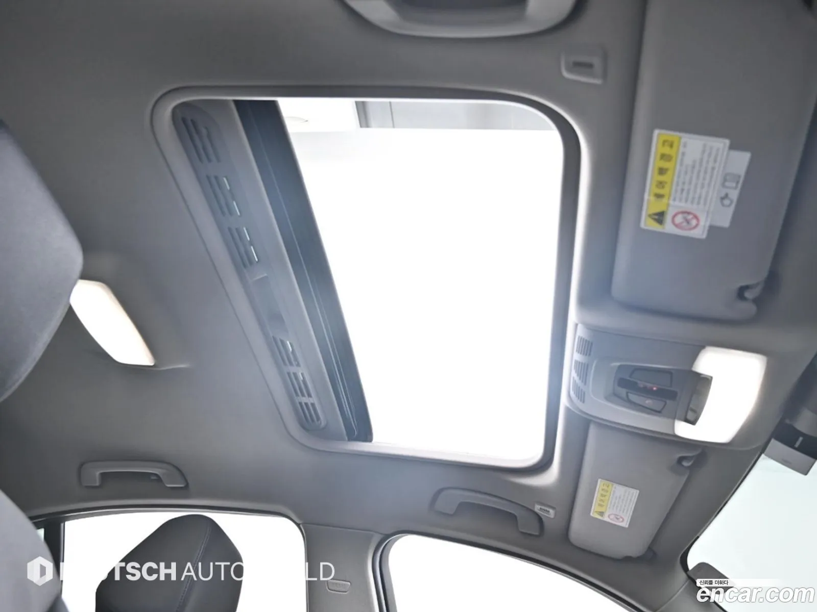 Korex Auto Trade - фотография 123216