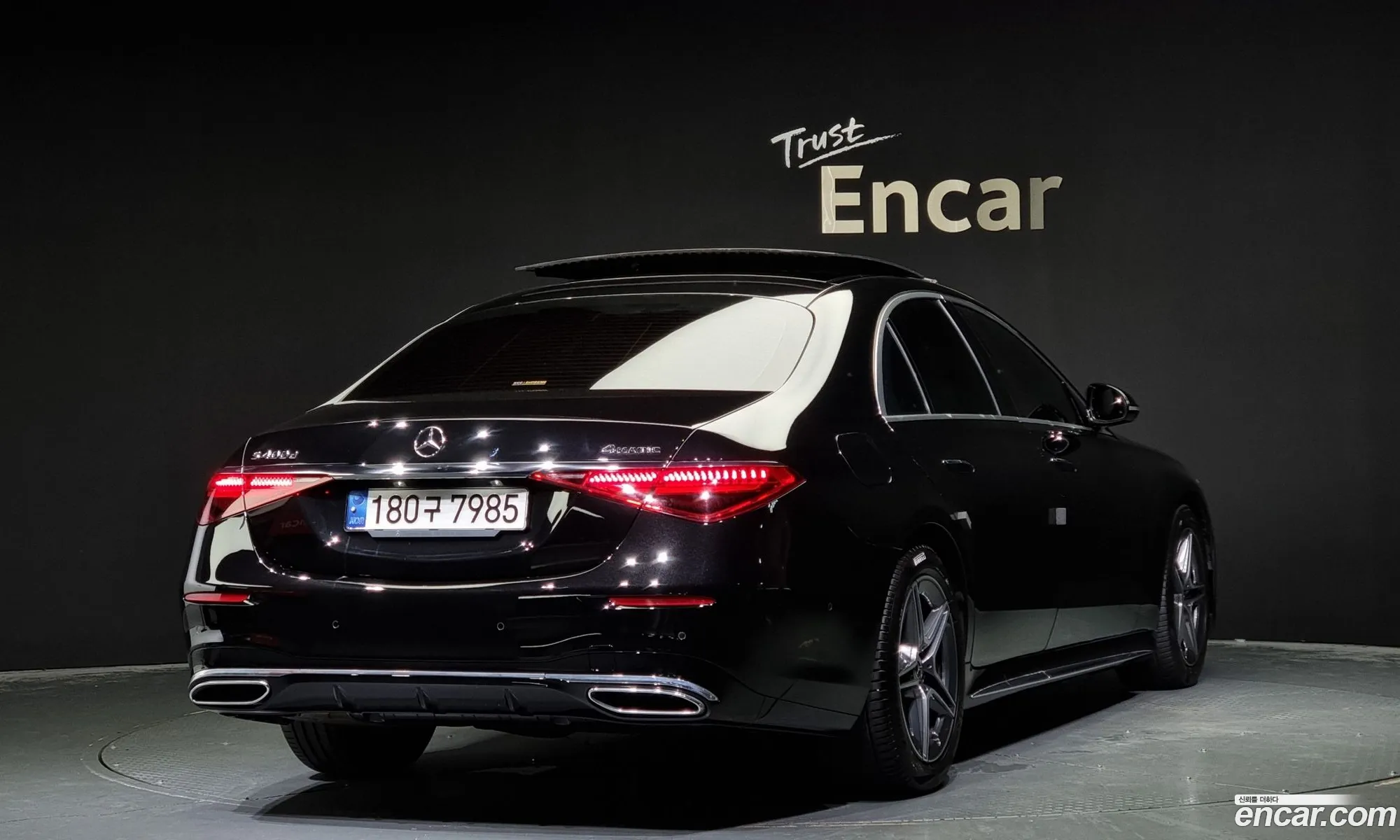 Mercedes-Benz S-Klasse Vii W223 S400 D 4Matic 2022 - фотография 13468453