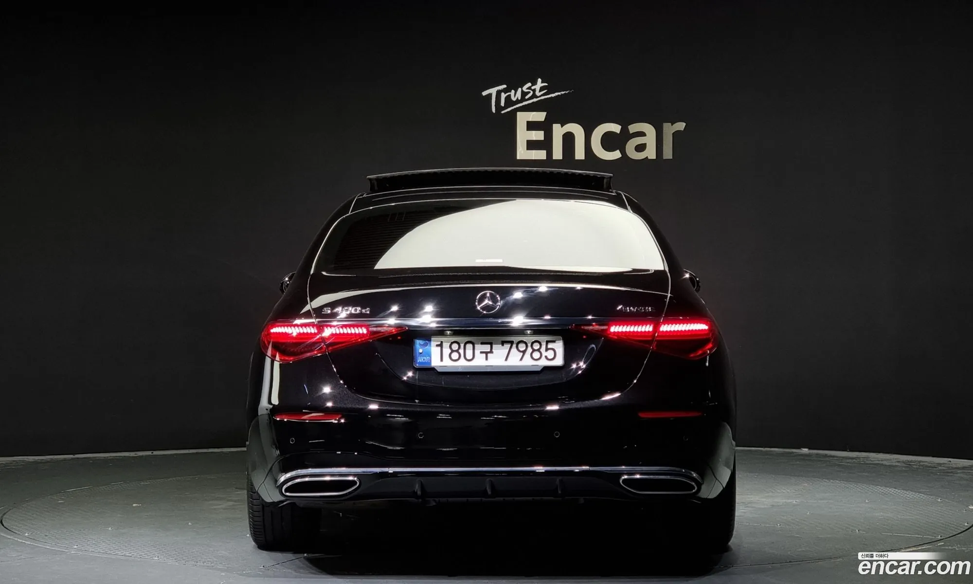 Mercedes-Benz S-Klasse Vii W223 S400 D 4Matic 2022 - фотография 13468455