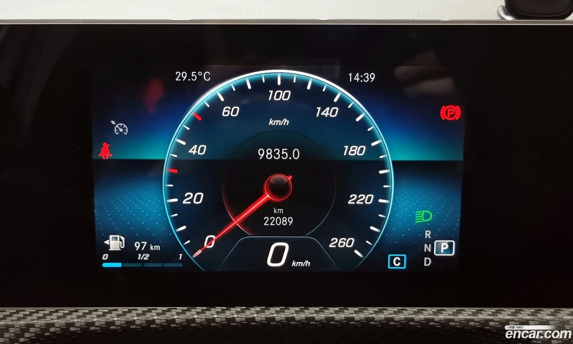 Korex Auto Trade - фотография 13571802