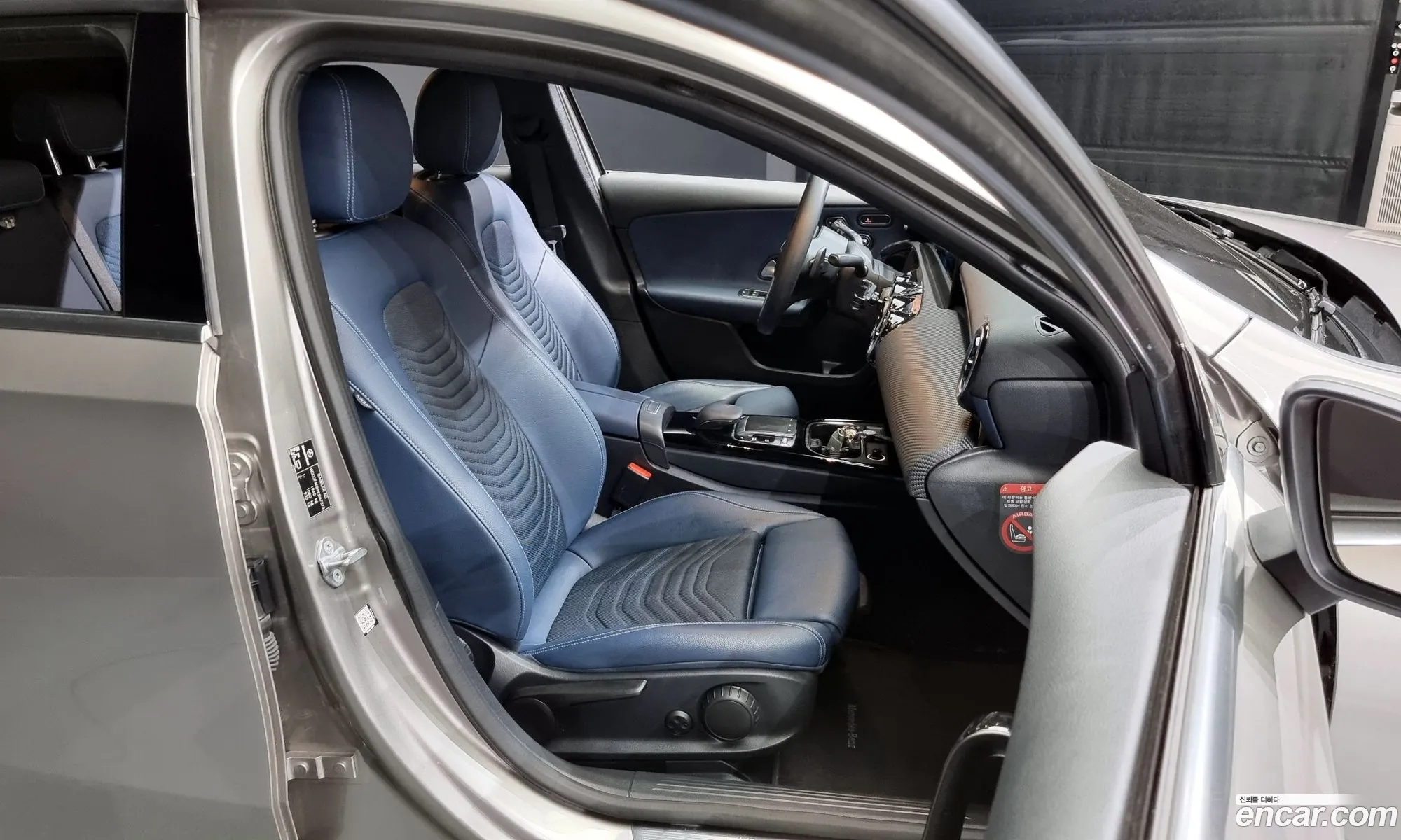Korex Auto Trade - фотография 13571804