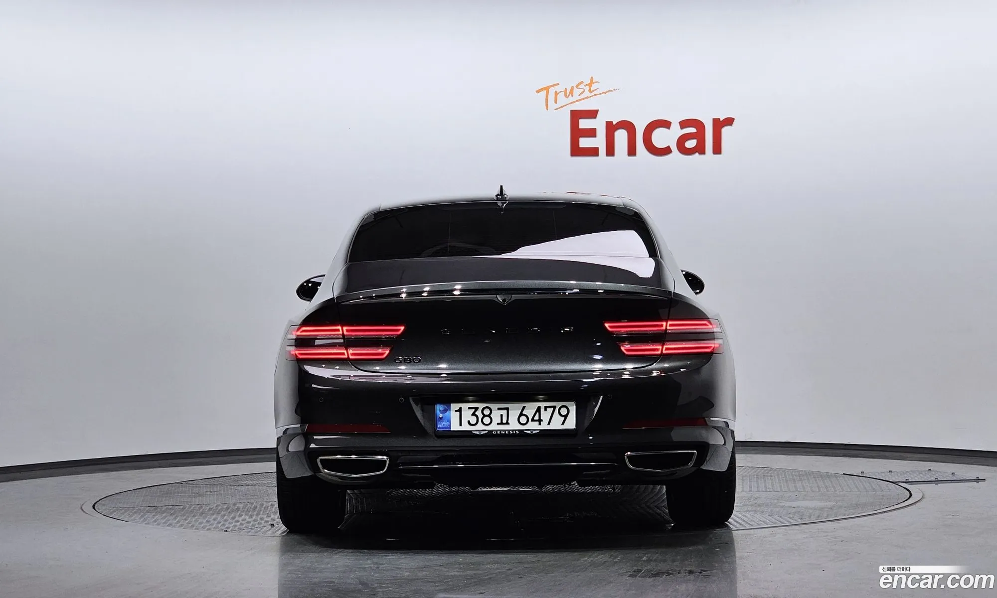 Genesis G80 Gasoline 25 Turbo 2Wd 2023 - фотография 119593