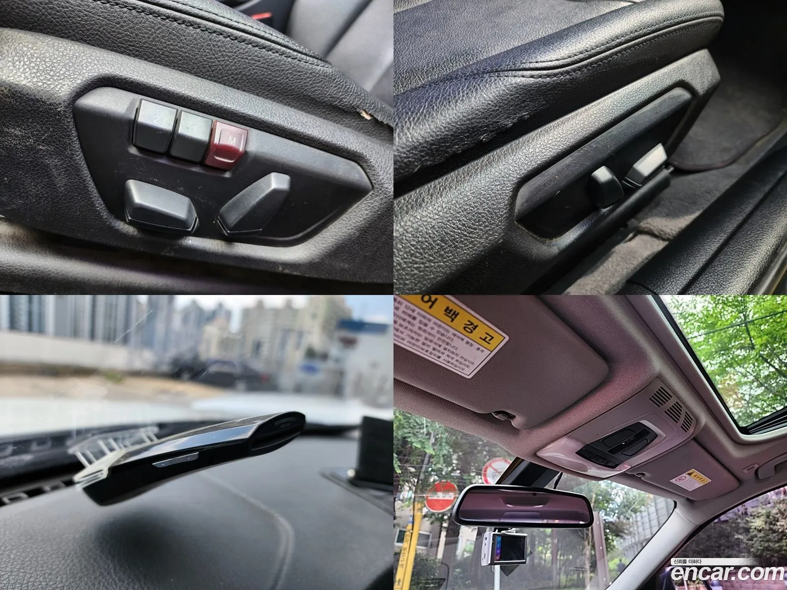 Korex Auto Trade - фотография 126320