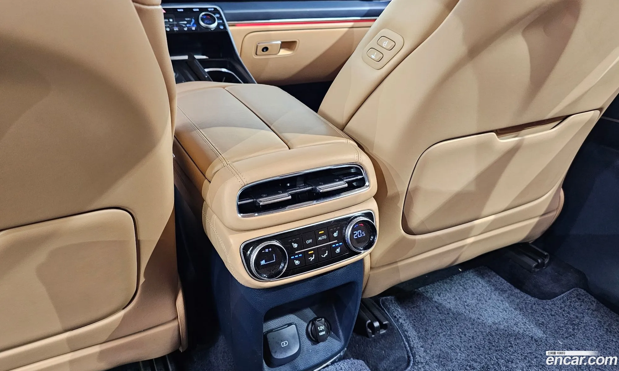 Korex Auto Trade - фотография 230156