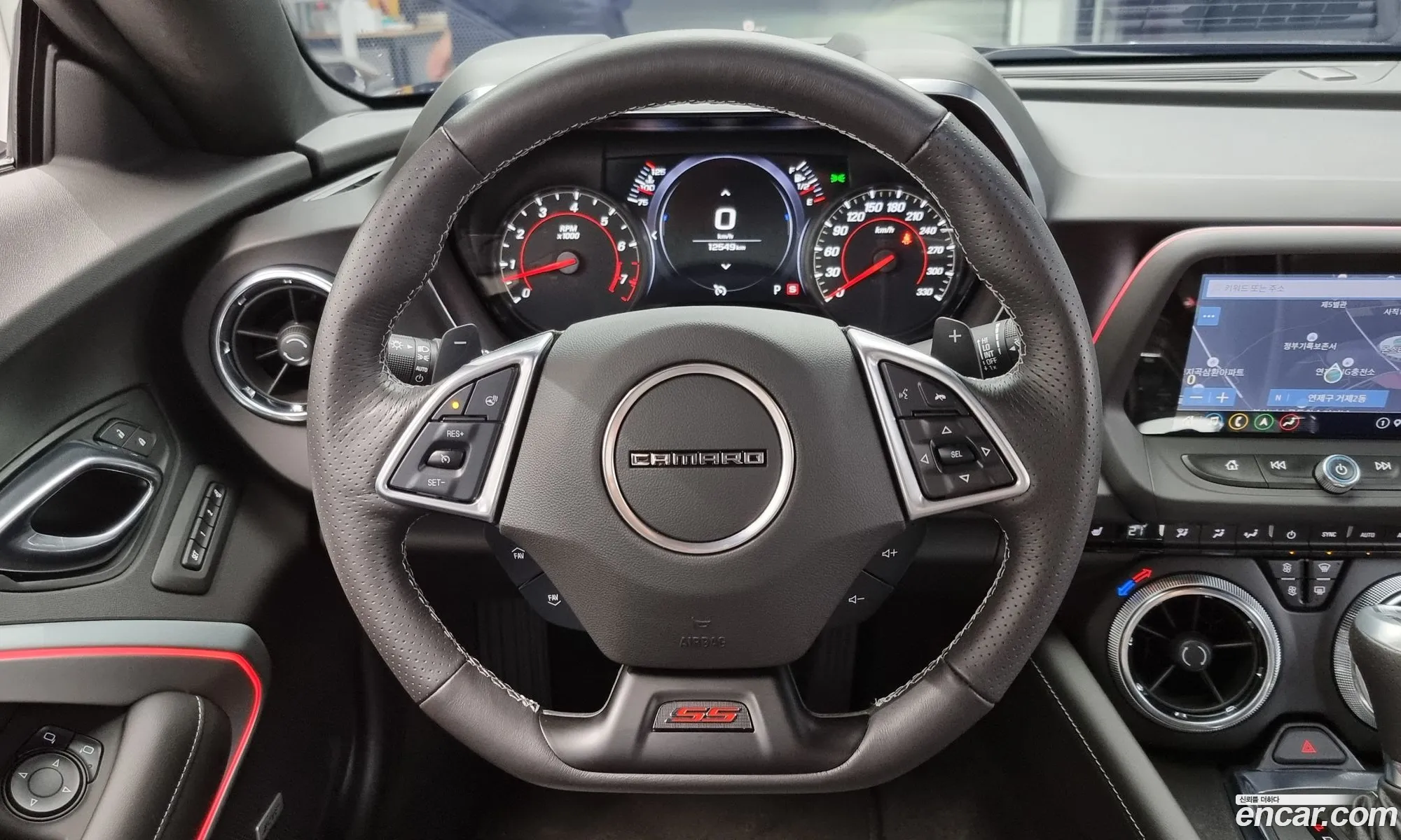 Korex Auto Trade - фотография 7815441