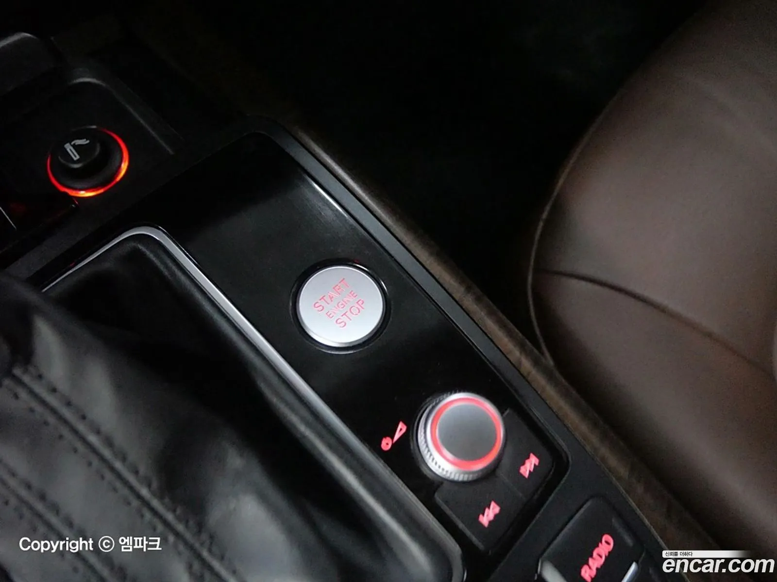 Korex Auto Trade - фотография 5669079