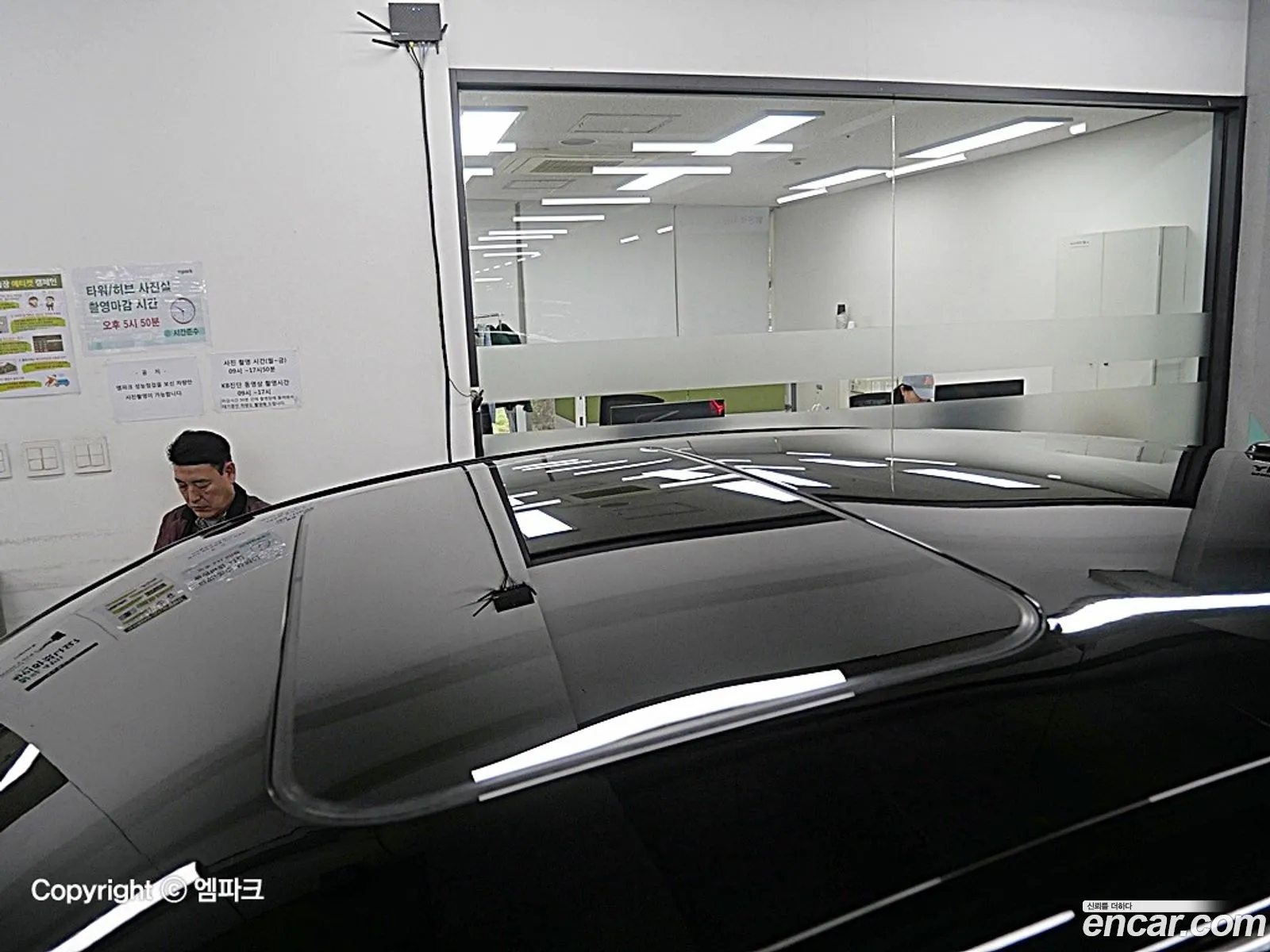 Korex Auto Trade - фотография 5669080