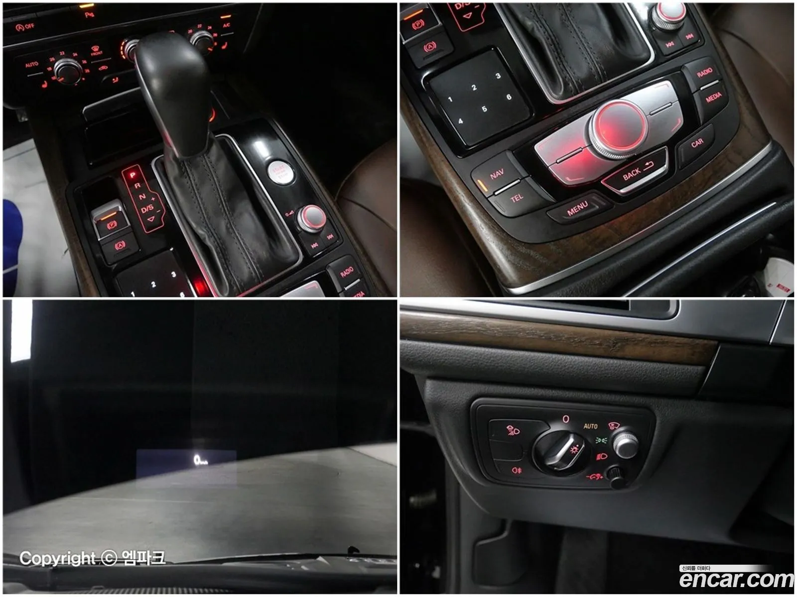 Korex Auto Trade - фотография 5669083