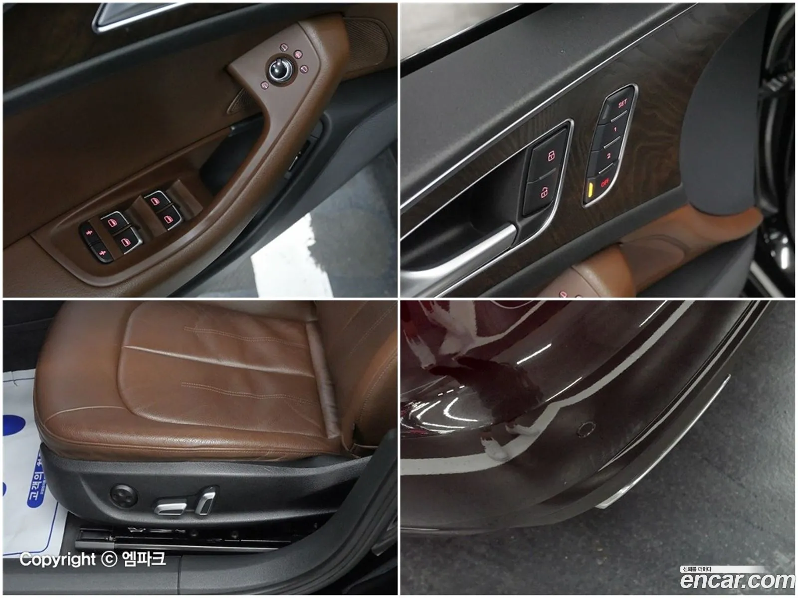 Korex Auto Trade - фотография 5669084