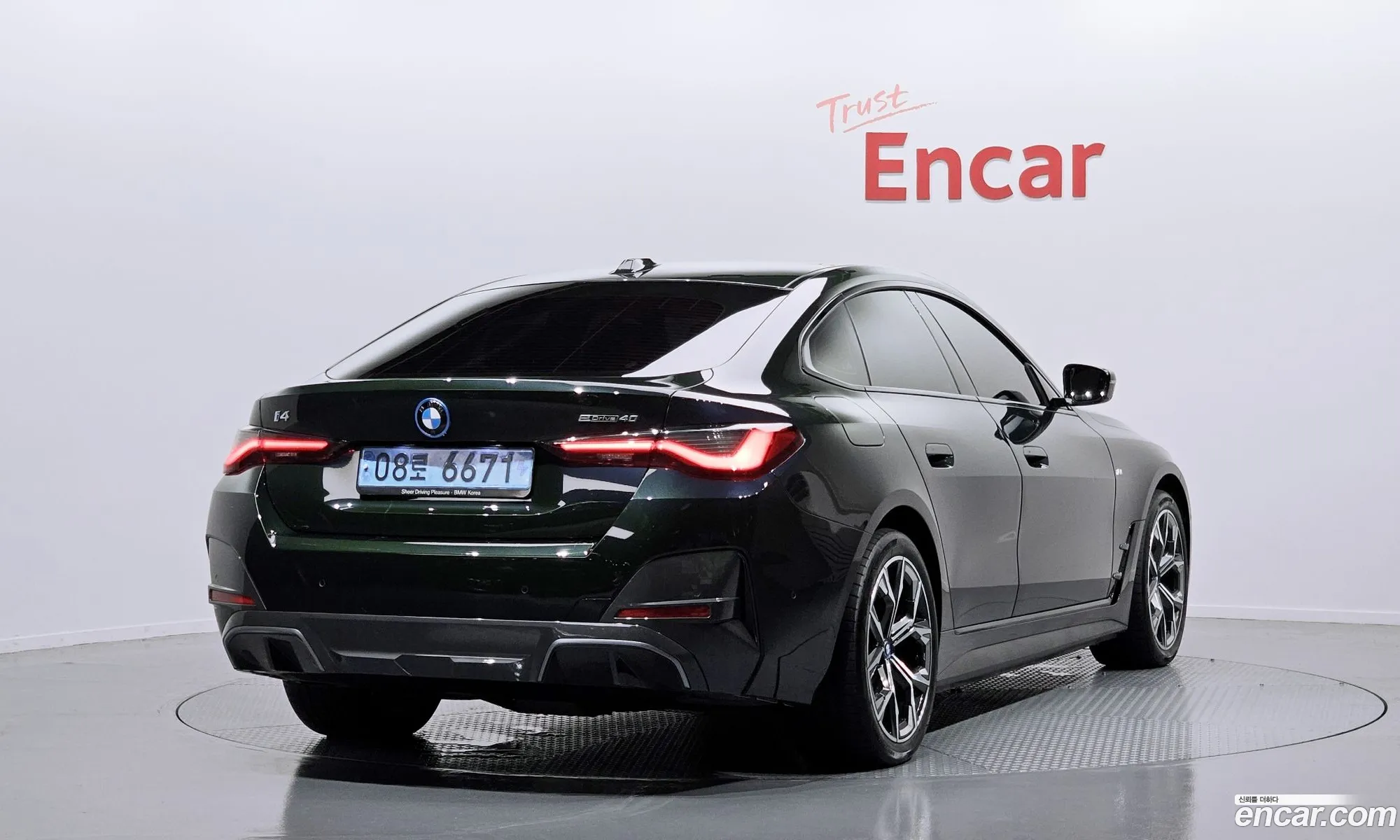 BMW I4 I4 Edrive40 M Sports 2022 - фотография 735956