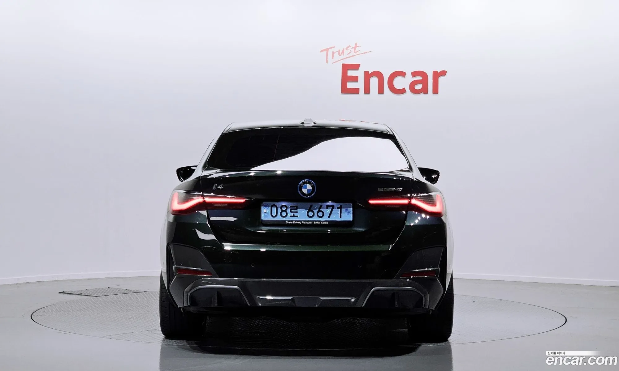 BMW I4 I4 Edrive40 M Sports 2022 - фотография 735958