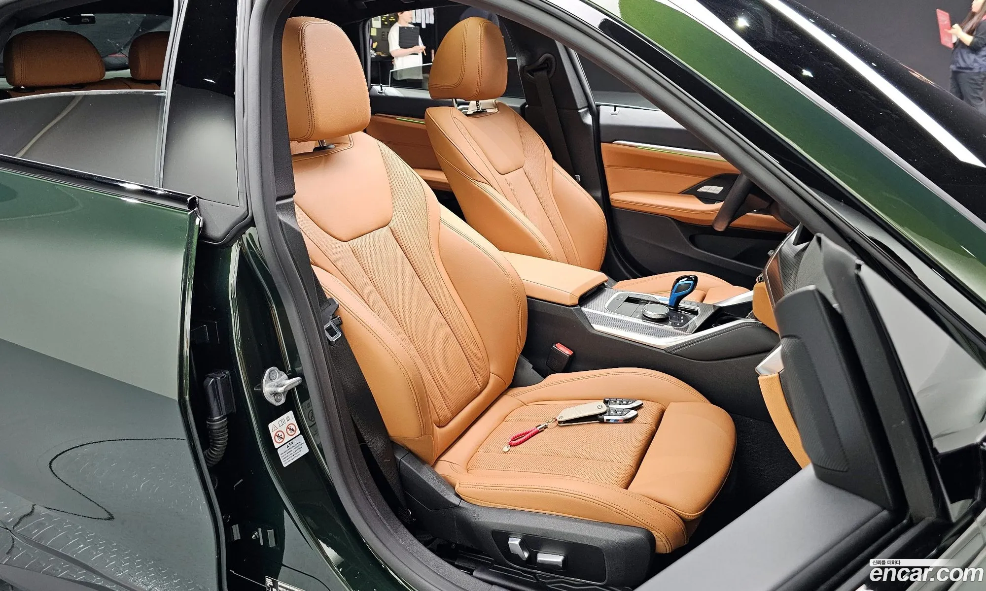 Korex Auto Trade - фотография 949489