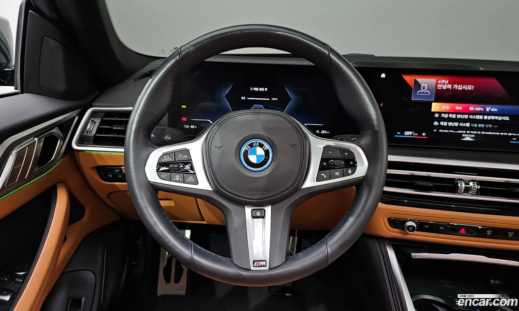 Korex Auto Trade - фотография 949492