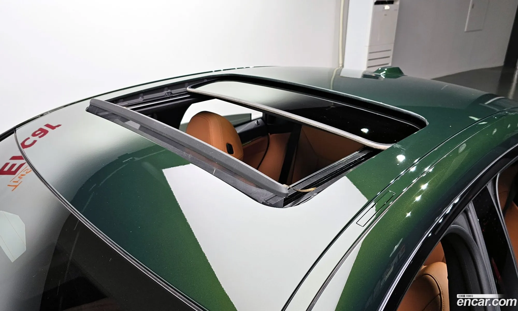 Korex Auto Trade - фотография 949497