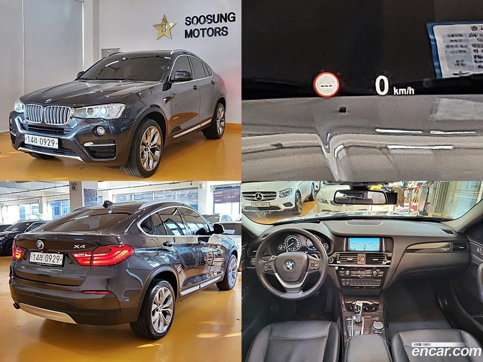 BMW X4 xDrive20D 2016 - фотография 98342